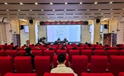 财务处组织召开2024年下半年预算执行情况调度会