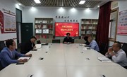 交通工程学院党总支召开第五次中心组理论学习简报