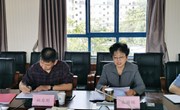 学院党委召开2021年第二轮（总第七轮）巡察工作动员部署会