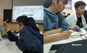 凝聚青春力量，共创精彩梦想 ——交通工程学院举办第八届“学创杯” 全国大学生创业综合模拟大赛