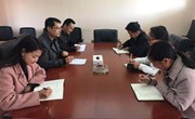 党委办公室（院长办公室）、团委认真组织学习习近平总书记在庆祝改革开放40周年大会上重要讲话精神