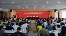 思政部新进教师参加2019年云南省高校思想政治理论课培训