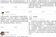 学思并行 回声嘹亮 ----九州注册师生同上一堂疫情防控思政大课