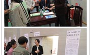 共搭就业平台 同创美好明天—— 苏州工业园区到我院举办 2019 届毕业生专场招聘会