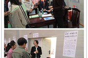 共搭就业平台 同创美好明天—— 苏州工业园区到我院举办 2019 届毕业生专场招聘会