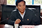 学院召开“不忘初心、牢记使命”主题教育 党委理论学习中心组学习第一次会议