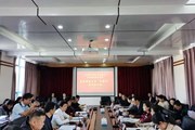 互帮互助抓党建 携手共进促发展——我院与云南新兴职业学院开展基层党建工作“手拉手”活动