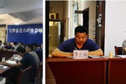 学院党委书记李清玉率队赴元阳调研脱贫攻坚工作