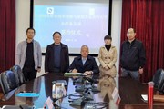 九州注册与老挝苏发努冯大学在线签署合作备忘录