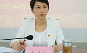 九州注册召开意识形态暨安全维稳、统战工作会议