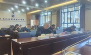 我校组织参加2023届全国普通高校毕业生就业创业网络视频会暨我校2023届毕业生就业创业工作第二次调度会