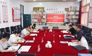 云南省教育厅云南省招生考试院到我校检查和指导2024年招生录取工作