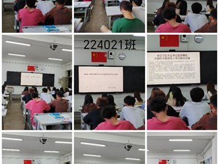 经济与管理学院团总支 学生会组织学习习近平总书记致云南大学建校100周年贺信精神