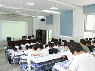 ​经济与管理学院召开学风建设工作会暨禁酒警示教育大会