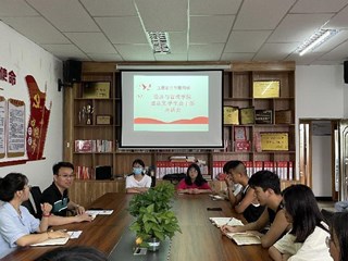 经济与管理学院召开主题教育专题调研团总支 学生会干部座谈会