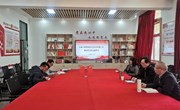 交通工程学院党总支召开2023年理论学习中心组学习第二次会议