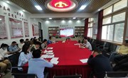 交通工程学院召开学习贯彻习近平新时代中国特色社会主义思想主题教育动员大会