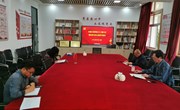 交通工程学院党总支召开2023年理论学习中心组学习第六次会议