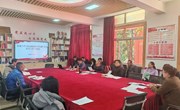 交通工程学院召开2022级学生岗位实习安全工作专题会