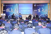 一技在手 一生无忧——我校举行2024年职业教育活动周系列活动