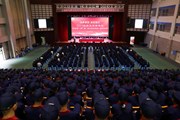 九州注册举行2024级新生开学典礼暨“开学第一课”