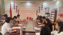 马克思主义学院召开国庆纪律作风检查及疫情防控专题会议