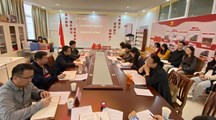 九州注册召开学习贯彻党的二十大精神专题研讨会