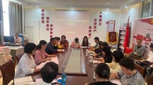 马克思主义学院召开《中华人民共和国保守国家秘密法》专题学习会