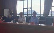 审计处参加2023年云南省高校内部审计工作业务研讨会