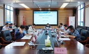 学校召开2024年党委理论学习中心组第八次集体学习