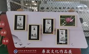 学生处组织学生干部参加廉政文化作品展