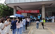 我校开展“端午情更浓，暖心亦未停”——为学生办实事系列活动