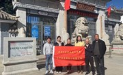 资产经营公司组织开展“追寻红色记忆，凝聚奋进力量”主题党日活动